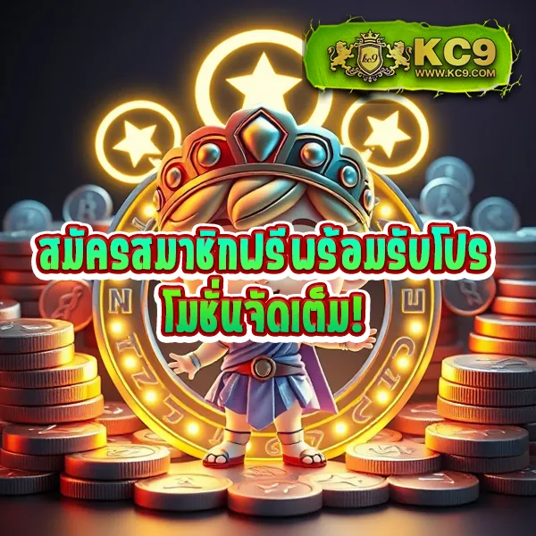 Betflix-Co | เกมคาสิโนและสล็อตออนไลน์ครบวงจร