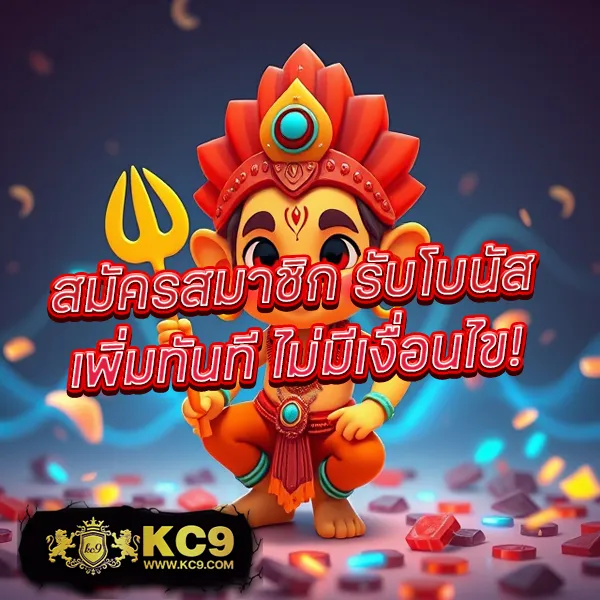 Jili Slot: สัมผัสประสบการณ์เล่นเกมสล็อตผ่านเว็บ