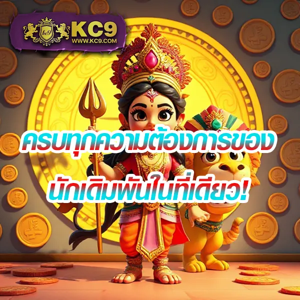 Axie789 - เว็บสล็อตออนไลน์ครบวงจร โบนัสแตกง่าย