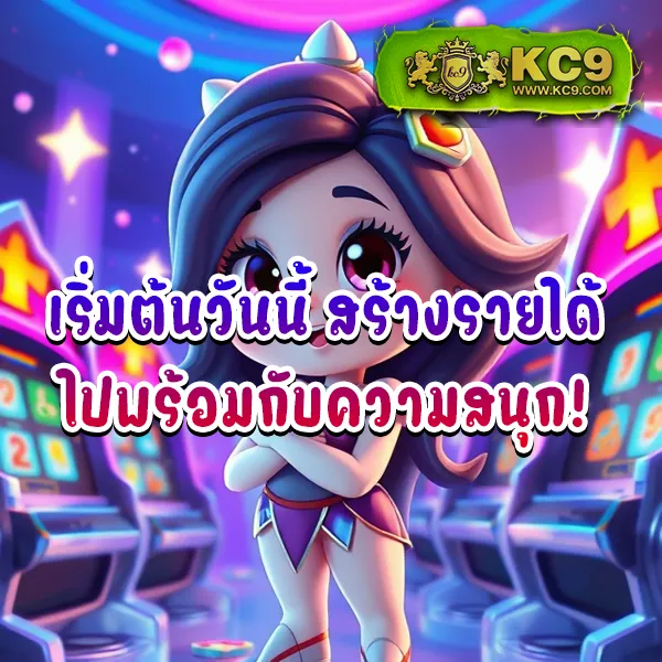 "สมัคร 99Club-Slot รับโบนัสทันที พร้อมโปรโมชั่นสุดคุ้ม"