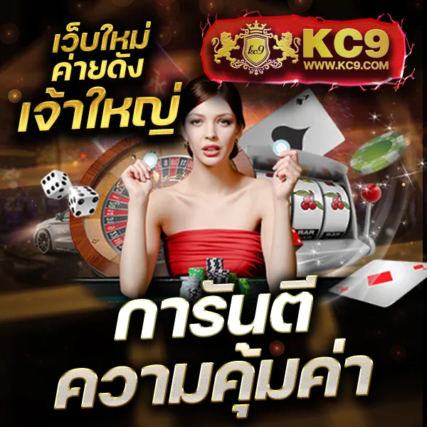 BetAX สล็อต - แพลตฟอร์มเกมสล็อตยอดนิยม แจ็คพอตแตกบ่อย