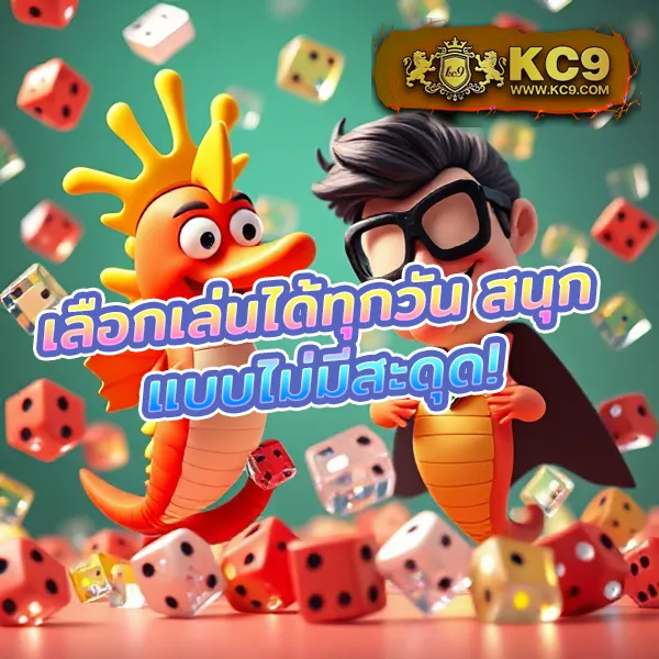 IWallet Link Slot: สุดยอดเกมสล็อตออนไลน์พร้อมกระเป๋าเงินดิจิตอล