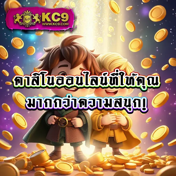 4x4bet-login เว็บตรงพนันออนไลน์ เข้าสู่ระบบง่าย