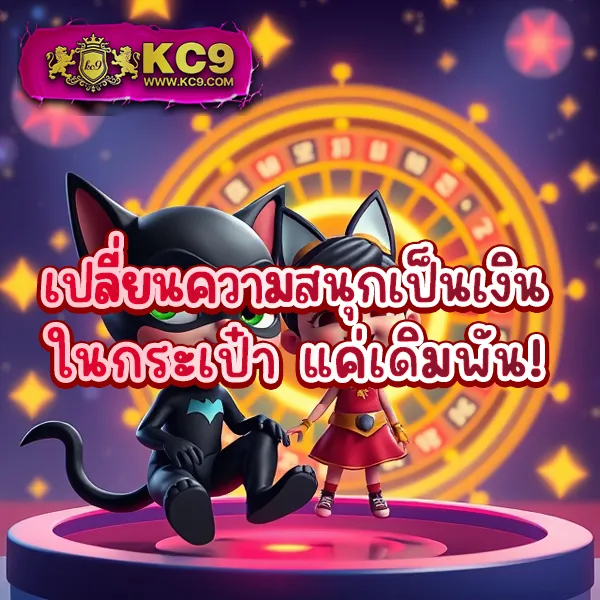 Fox888 ติดต่อเจ้าหน้าที่ผ่าน Facebook ง่ายและรวดเร็ว