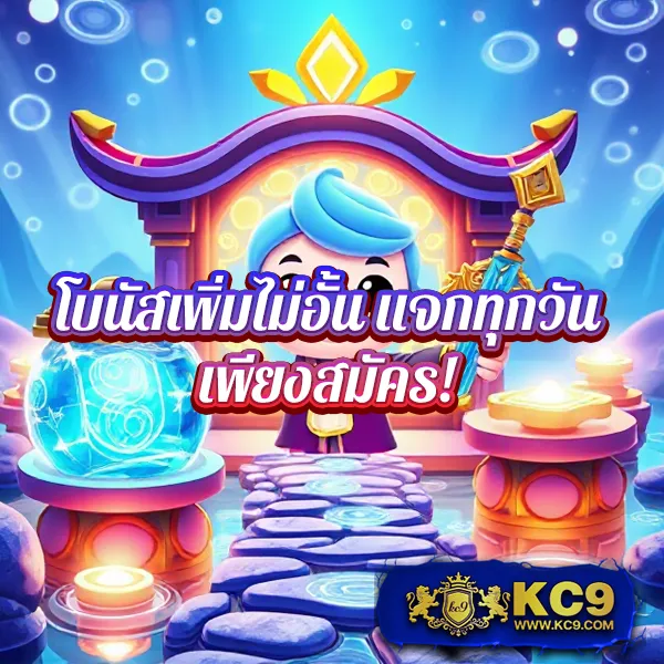 FAW99 Bet เข้าสู่ระบบ – เข้าสู่เกมสล็อตออนไลน์ที่ให้รางวัลใหญ่