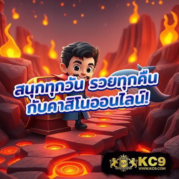 Betflik Rich - สุดยอดเว็บเกมสล็อตและคาสิโนครบวงจร