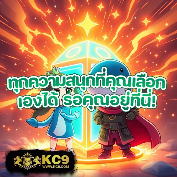 Jili 77: แพลตฟอร์มเกมสล็อตออนไลน์ที่ดีที่สุด