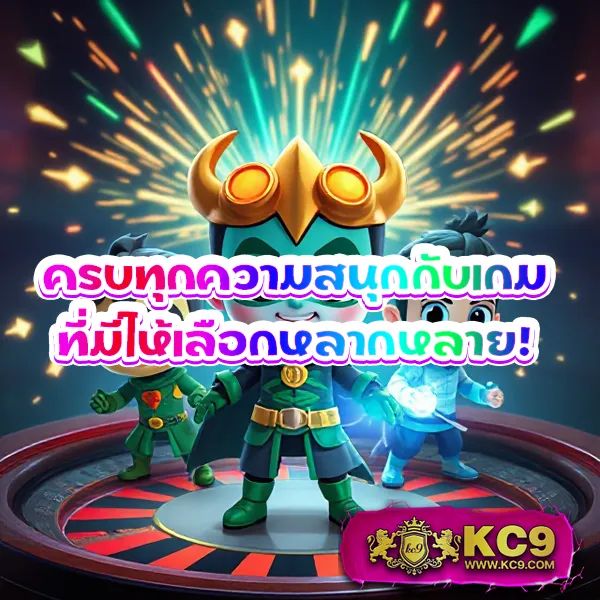 Fox888 Pantip การันตีสล็อตแตกง่าย เล่นง่าย ได้เงินจริง