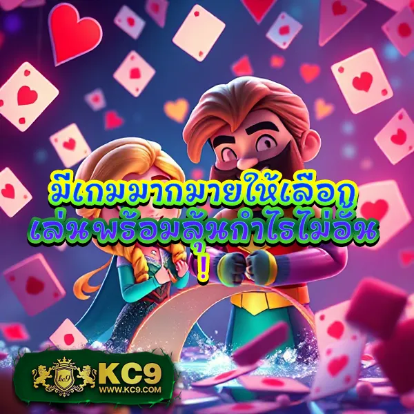 205-com-สล็อต เกมสล็อตออนไลน์ที่ดีที่สุด แตกหนักทุกเกม