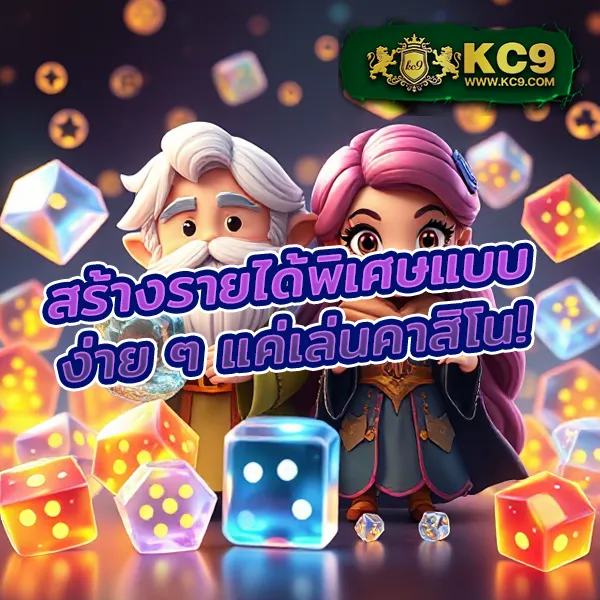 A Auto Slot เว็บสล็อตอันดับ 1 ระบบออโต้ครบวงจร