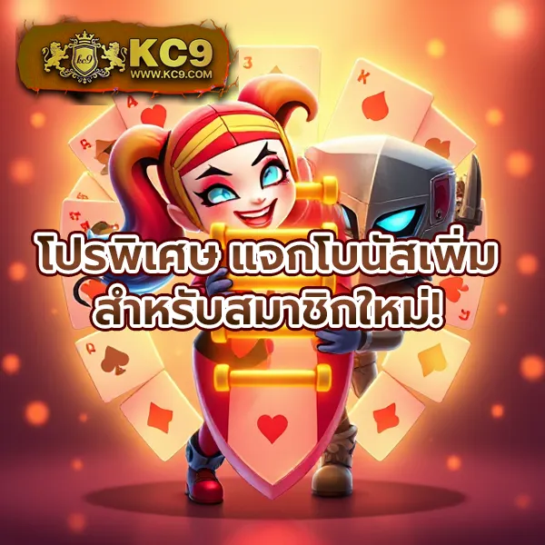 Jackpot 777: เกมสล็อตออนไลน์ที่มาพร้อมกับแจ็คพอต