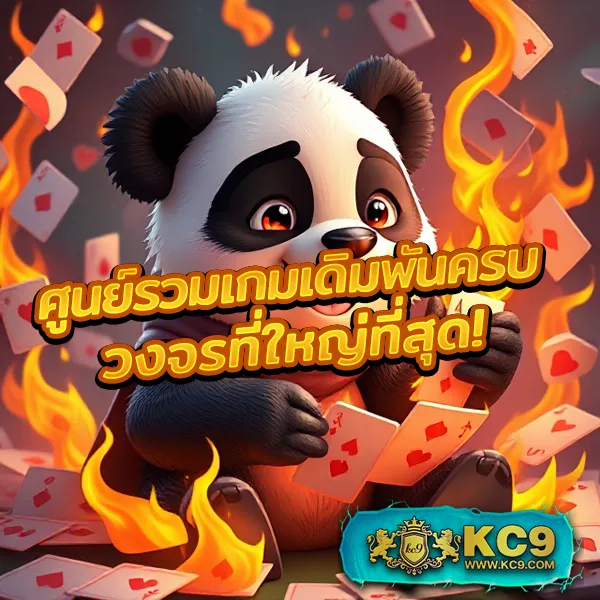 FAW99 Slot – ลุ้นรางวัลใหญ่ในเกมสล็อตออนไลน์ที่ดีที่สุด