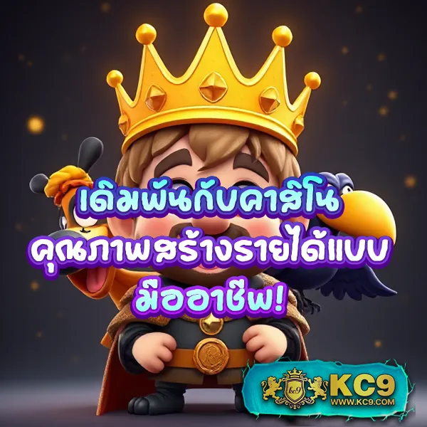 Lion123 VIP เว็บเดิมพันออนไลน์ระดับพรีเมียม