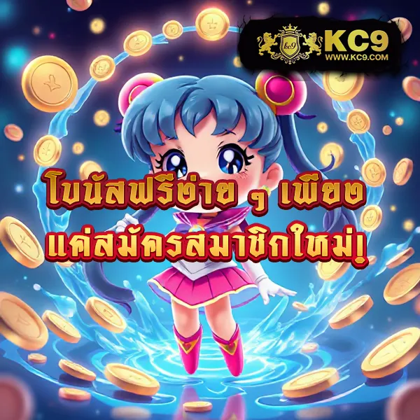 Funny 18 สล็อต | รวมเกมสล็อตสุดฮิต แจ็คพอตแตกไว