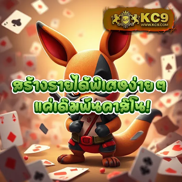 Betflik969 | แพลตฟอร์มสล็อตและคาสิโนอันดับ 1