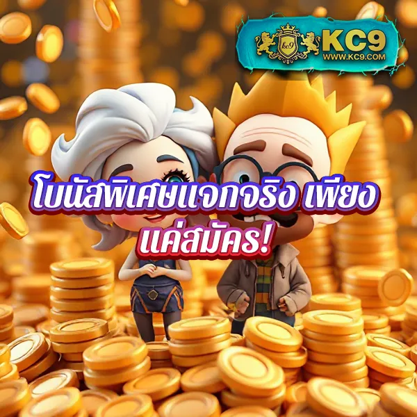 Betflixlive: แพลตฟอร์มเกมสล็อตและคาสิโนออนไลน์ที่ครบวงจร