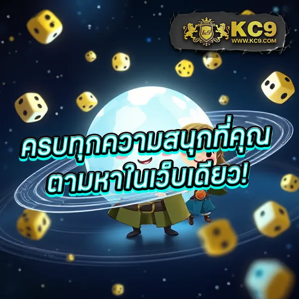 BEO333 สล็อต - แพลตฟอร์มเกมสล็อตยอดนิยม แจ็คพอตแตกบ่อย