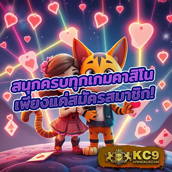 Fullslot PG ทางเข้าใหม่ล่าสุด | เล่นสล็อต PG ครบจบในที่เดียว