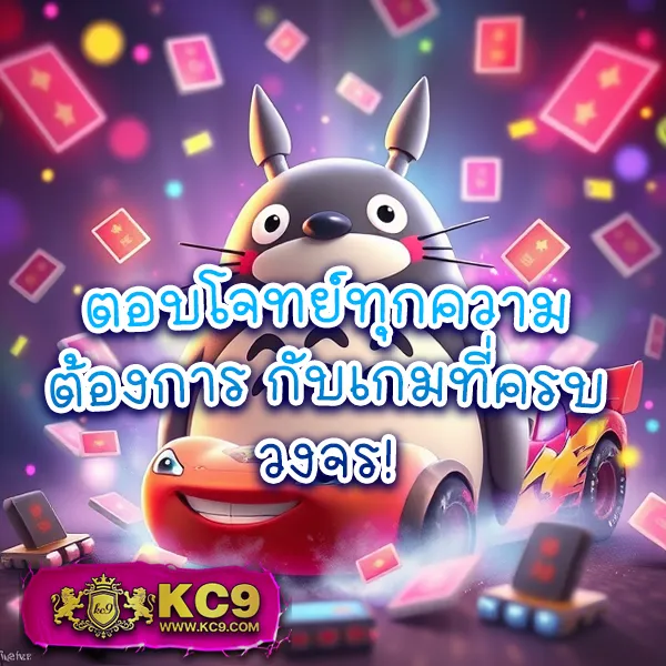 Cat888 VIP หวย | เว็บหวยออนไลน์อันดับ 1