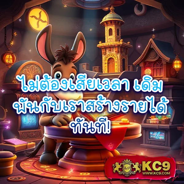 FIX888 สล็อตเว็บตรง มั่นคง ปลอดภัย 100%