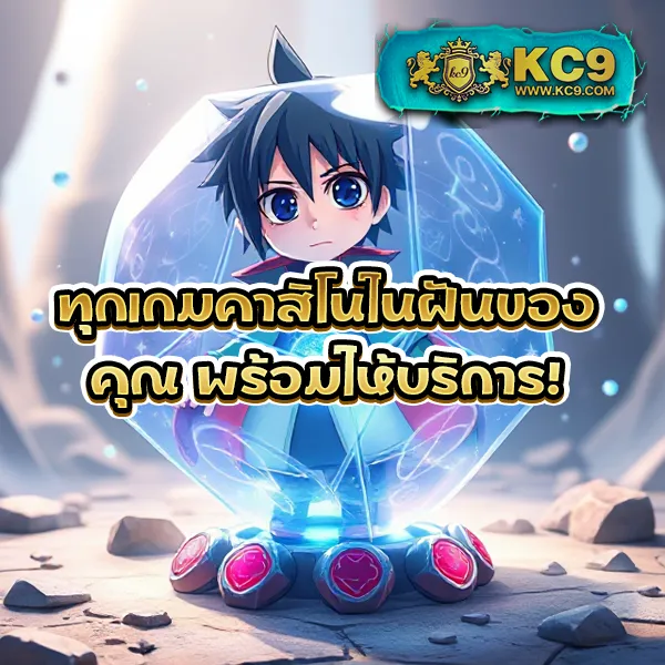 Jili Slot เว็บตรง: เดิมพันเกมสล็อตออนไลน์โดยตรง