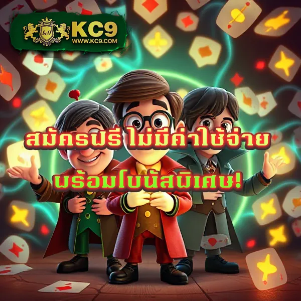 285bet ศูนย์รวมเกมพนันออนไลน์ โบนัสจัดเต็ม