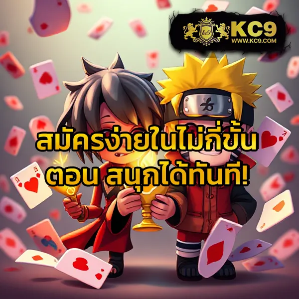 Cat888 หวย 7000 | จ่ายหนัก จัดเต็ม แทงง่ายได้เงินจริง