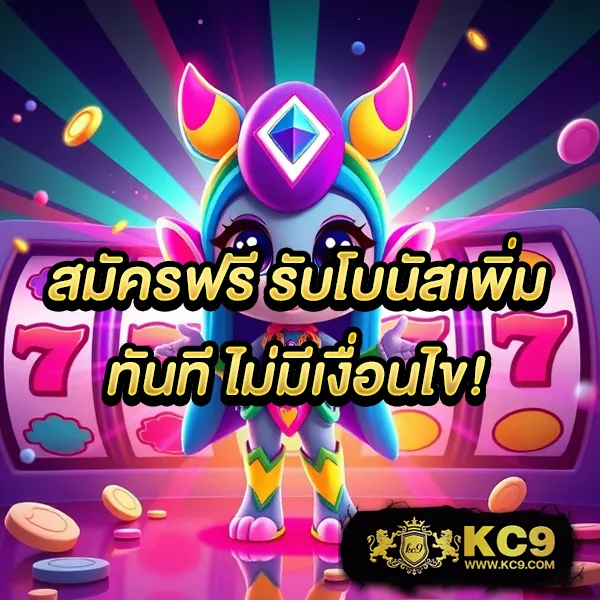 "เข้าสู่ระบบ 888PG รับโบนัสทันที พร้อมเกมสล็อต PG ที่ดีที่สุด"