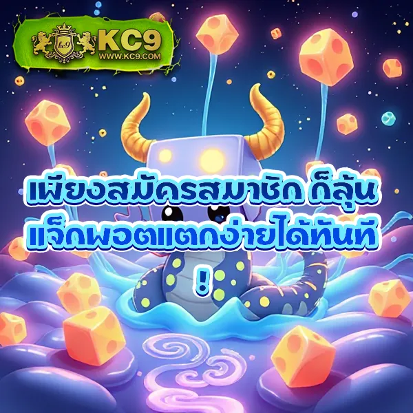 Betflik London | เว็บตรงคาสิโนออนไลน์ที่ดีที่สุด 2024