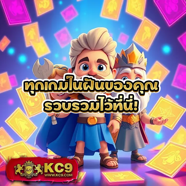 BombSlot42 - เว็บสล็อตแตกง่าย โบนัสจัดเต็ม