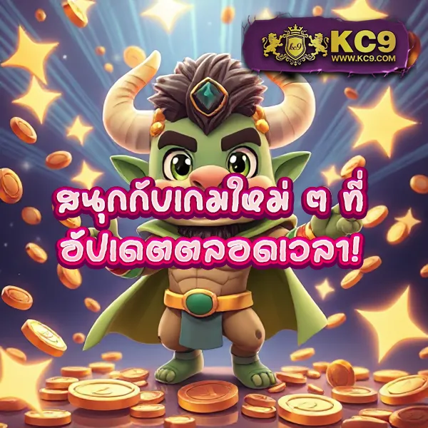 Grand Dragon 4D: แพลตฟอร์มหวยออนไลน์ที่น่าเชื่อถือ