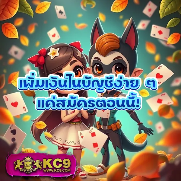 EDMBet – เกมคาสิโนออนไลน์ที่เต็มไปด้วยโบนัสและโอกาสชนะ