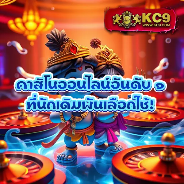 Betflik88 - เว็บตรงสล็อตและคาสิโนออนไลน์ครบทุกค่าย