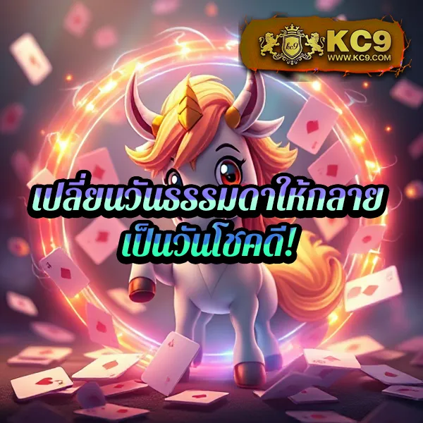 Fun88 | เว็บตรง มั่นคง ปลอดภัย ทุกการเดิมพัน