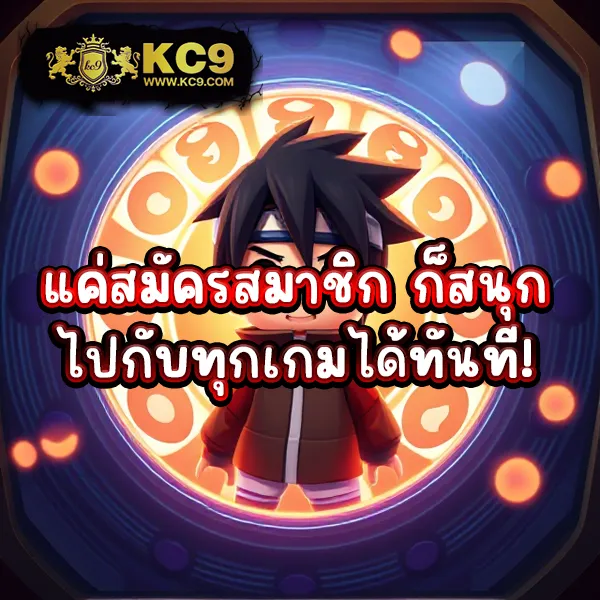 1ufa ศูนย์รวมเกมเดิมพันออนไลน์ มั่นคง ปลอดภัย