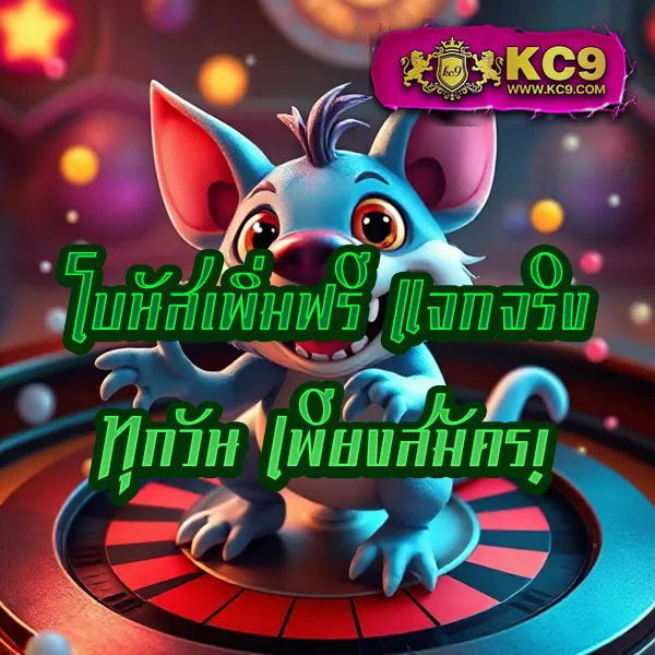 Betflik Silver | ศูนย์รวมเกมคาสิโนและสล็อตที่ครบวงจร