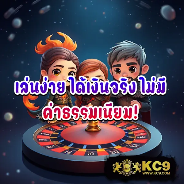 Cat88 - เว็บสล็อตและคาสิโนออนไลน์อันดับ 1