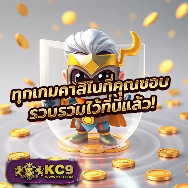 Joker สล็อต 777 วอ ล เล็ ต: เล่นเกมสล็อตออนไลน์ง่ายๆ ผ่านวอลเล็ต