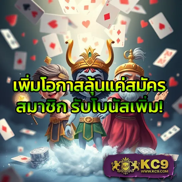 1688Miami ศูนย์รวมเกมเดิมพันยอดนิยม