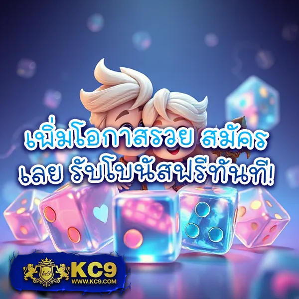 Betflixvip: เข้าสู่ระบบและเล่นเกมสล็อตออนไลน์ทันที