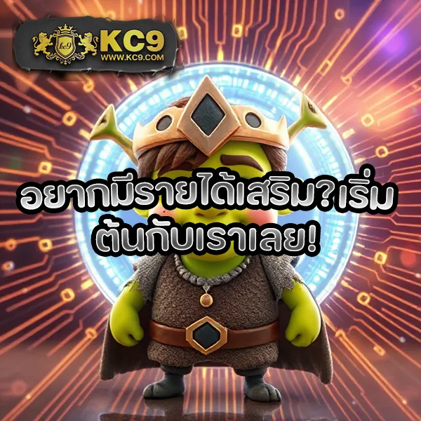 H25.com สล็อต: แพลตฟอร์มเกมสล็อตออนไลน์ครบวงจร