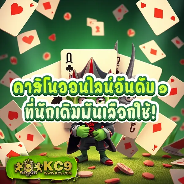 Fun88 มือถือ | เว็บเดิมพันออนไลน์ที่ดีที่สุด