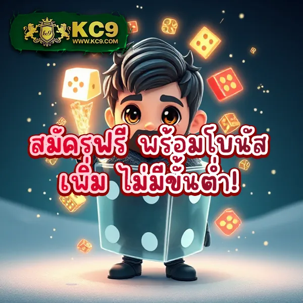 711 Game Slot - เว็บสล็อตทำเงิน แจ็คพอตใหญ่