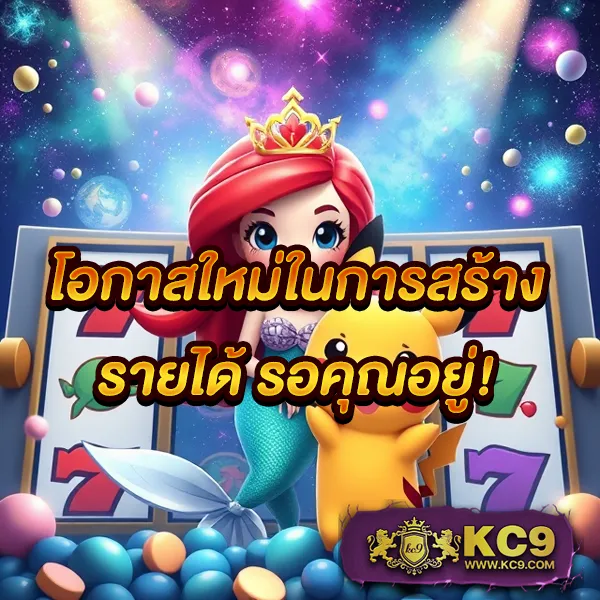 Casino Betflik - แพลตฟอร์มเดิมพันครบวงจร สล็อตและคาสิโนอันดับ 1