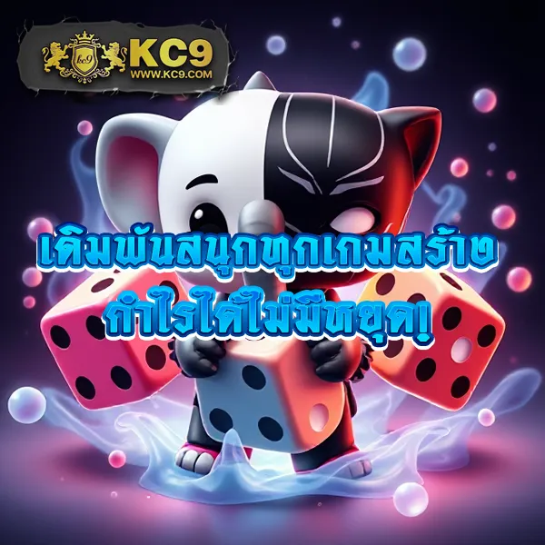 Cat888 Fun | เว็บเกมสนุกสุดมันส์ เล่นง่ายได้เงินจริง