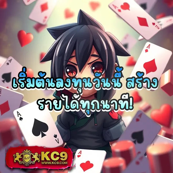 AMB168BET - แพลตฟอร์มเกมสล็อตและคาสิโนยอดนิยม