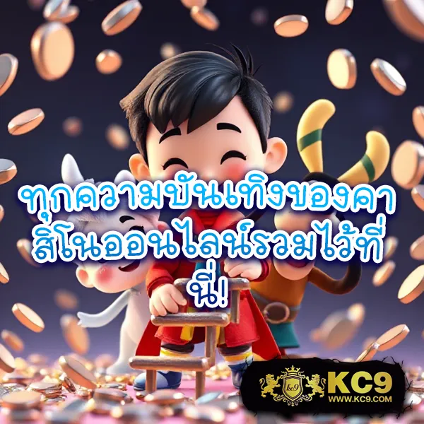 "GB69 เข้าสู่ระบบ: เดิมพันออนไลน์ได้ทุกที่ทุกเวลา"