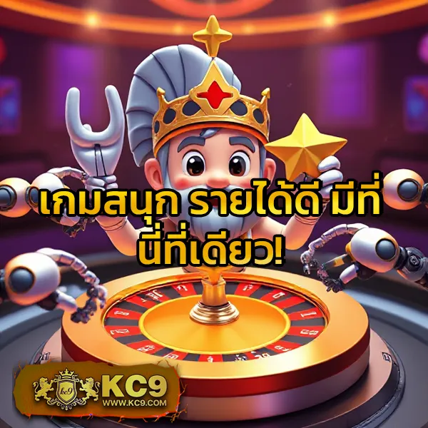 Betflix-VIP | เกมคาสิโนและสล็อตสำหรับสมาชิกพิเศษ