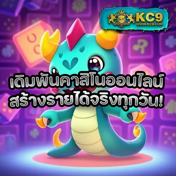 Betflik Auto - เว็บสล็อตออนไลน์และคาสิโนครบวงจร