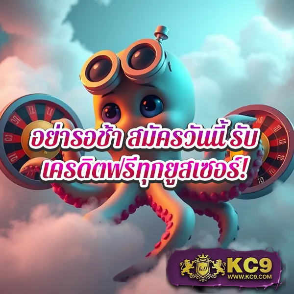 Hoox 8888: ศูนย์รวมเกมสล็อตและเกมคาสิโนชั้นนำ